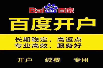 信息流时代：朋友圈营销策略剖析