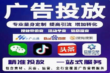 百度推广费用透明化：某行业具体收费案例分析